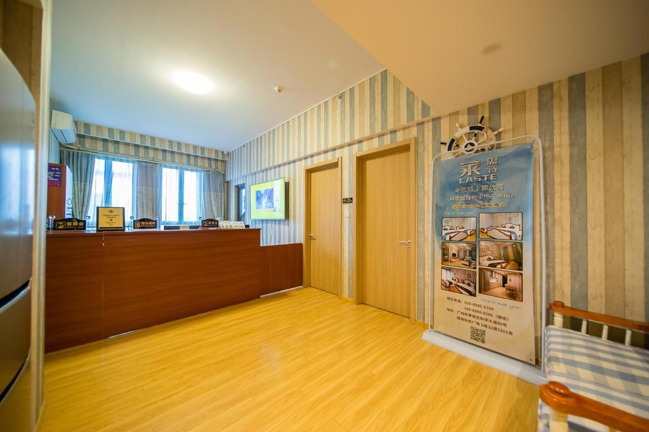 Guangzhou Laiste Aparthotel Science City Greenland Central Plaza Branch - Free Shuttle Bus To Canton Fair Complex During Canton Fair Period Esterno foto