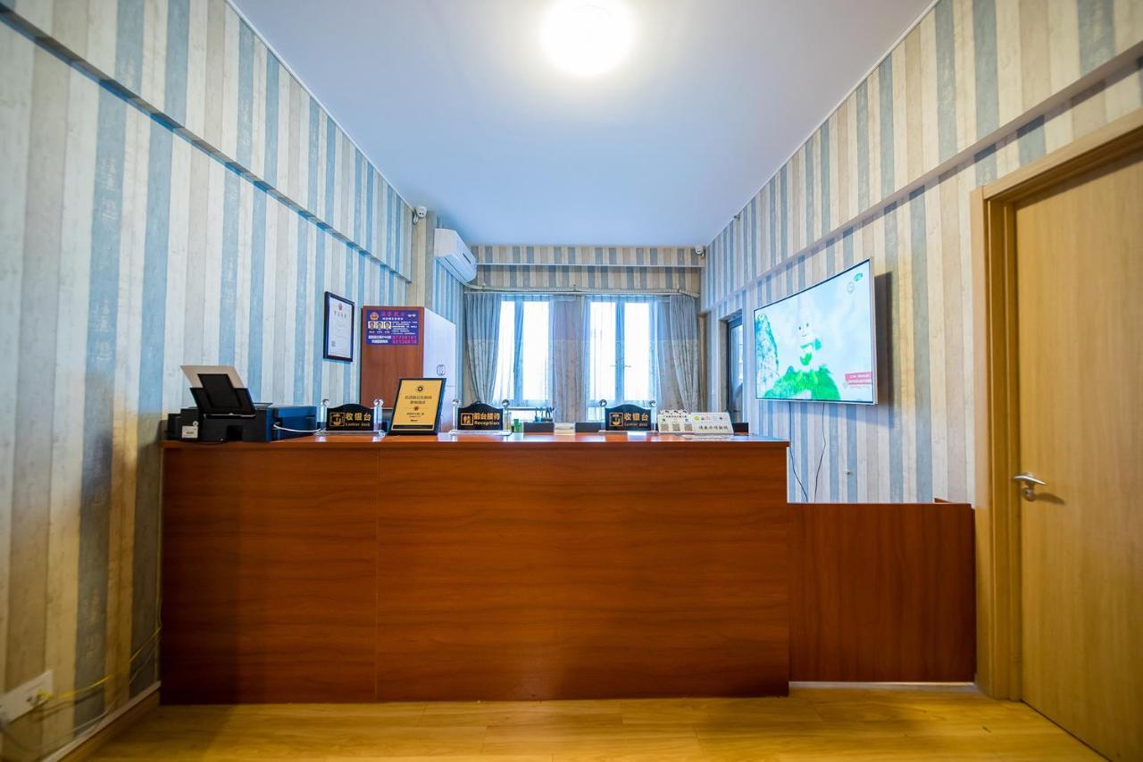 Guangzhou Laiste Aparthotel Science City Greenland Central Plaza Branch - Free Shuttle Bus To Canton Fair Complex During Canton Fair Period Esterno foto
